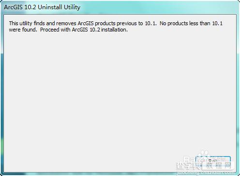 如何安装arcgis10.2?arcgis desktop 10.2 安装破解教程(含下载地址)4