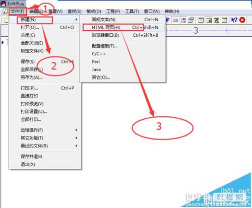 Editplus中的代码怎么直接查看HTML效果?1
