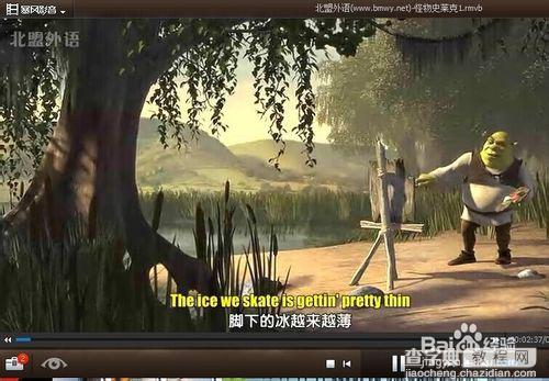 暴风影音怎么实现电影中某一段的反复播放?10