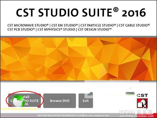 cst2016怎么安装？CST Studio Suite 2016安装破解图文教程1