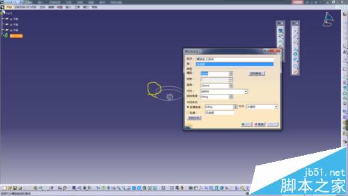 catia软件怎么绘制画弹簧模型?7