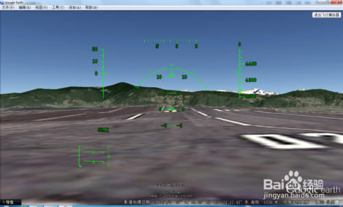 谷歌地球飞行模拟器怎么用Google地球飞行模拟器操作方法图解9