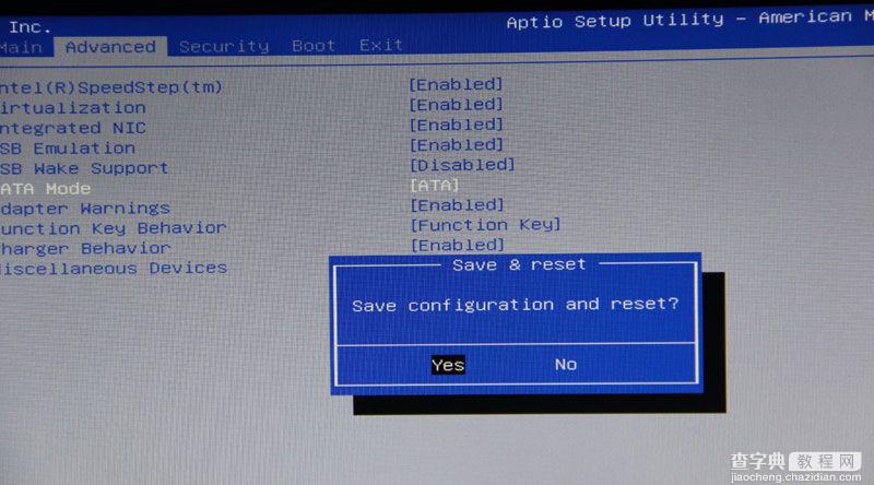 戴尔1440-256笔记本电脑怎样设置u盘启动用u盘装系统3