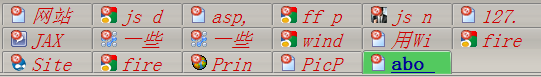 禁止firefox页面标签（tab）内的文字显示省略号2
