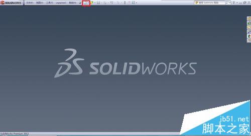 SolidWorks导入的图片怎么生成草图和特征?2