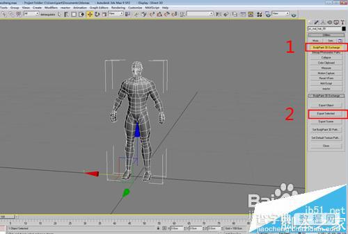 BodyPaint 3D软件怎么绘制贴图?1