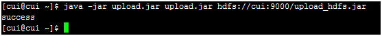 hadoop入门之通过java代码实现将本地文件上传到hadoop的文件系统17