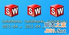 Solidworks 2013 详细图解安装教程附Solidworks 2013下载13