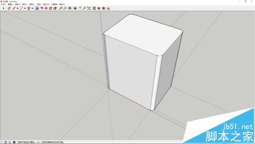 sketchup怎么绘制usb充电插头模型?6