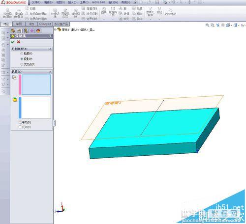 solidworks中怎么分割面?10