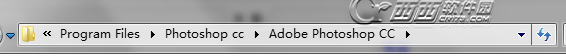 Photoshop CC 14.0 安装破解图文教程详细13