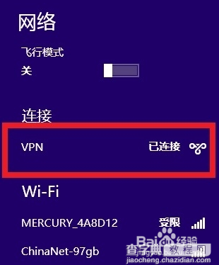 dmm怎么上?在国内怎么打开dmm?25