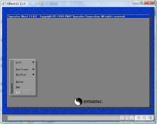 创建U盘DOS启动盘将启动文件做成U盘镜像6