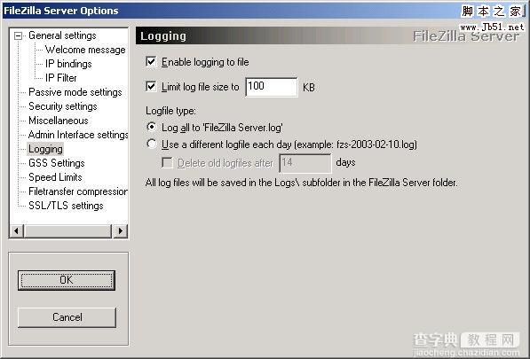 FileZilla FTP Server图文安装设置教程14