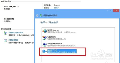 dmm怎么上?在国内怎么打开dmm?19
