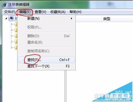优酷客户端怎么删除优酷影视库及图标?5