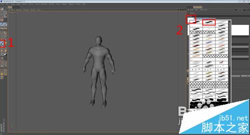 BodyPaint 3D软件怎么绘制贴图?9
