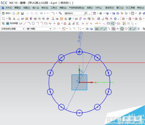 UG草图阵列怎么用？UG10.0对曲线进行阵列的实例教程7
