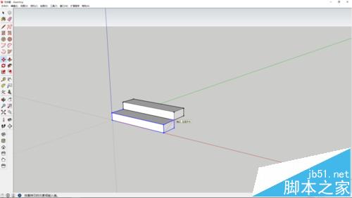 sketchup怎么制作楼梯模型?6