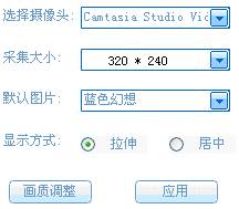 MVBOX怎么用？MVBOX使用教程图文详细介绍34