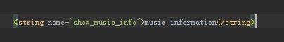 Android XML文件中的@、？、@+的该怎么理解？2