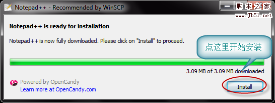使用WinSCP连接到Linux实现管理的图文教程4
