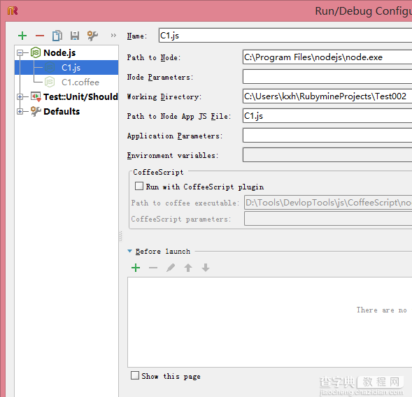 RubyMine编辑器中安装CoffeeScript和CoffeeScriptRedux的方法13