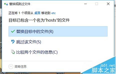 chrome内核浏览器不能翻译成中文该怎办? 谷歌浏览器无法翻译的解决办法4