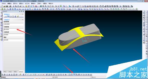 CAXA制造工程师软件怎么设计鼠标模型?10