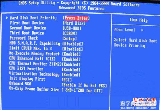 如何设置u盘为第一启动项 怎么设置电脑从u盘启动附BIOS中英文对照表6