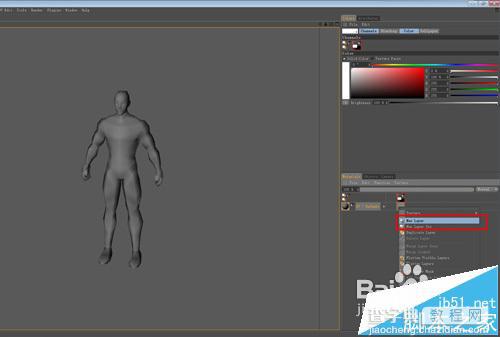 BodyPaint 3D软件怎么绘制贴图?8