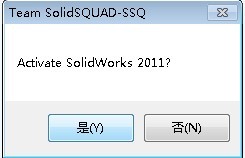 Solidworks 2013 详细图解安装教程附Solidworks 2013下载20