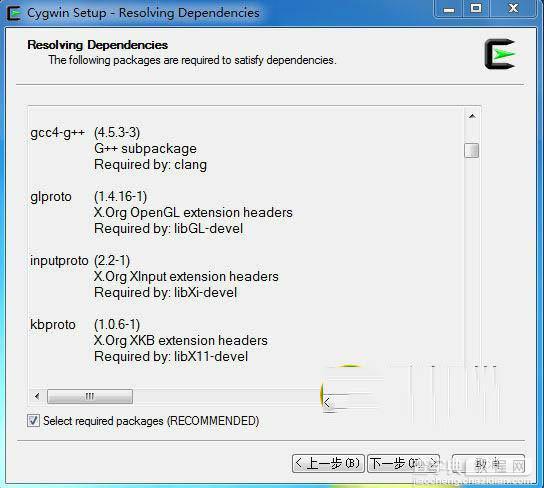 cygwin安装教程 cygwin安装使用方法11