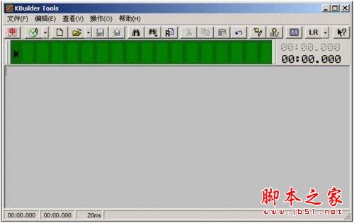 卡拉OK字幕制作软件 KBuilder Tools 使用教程8