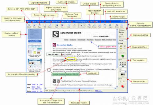 十款提高开发效率的Firefox插件图文教程2