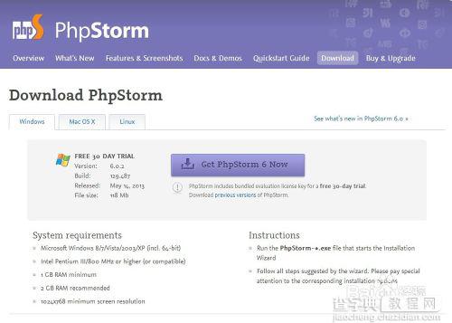 PhpStorm安装使用中文教程2