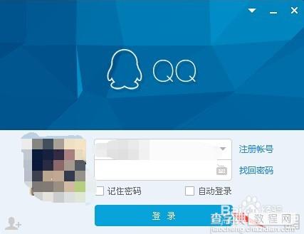 比邻账号被举报了怎么申诉？1