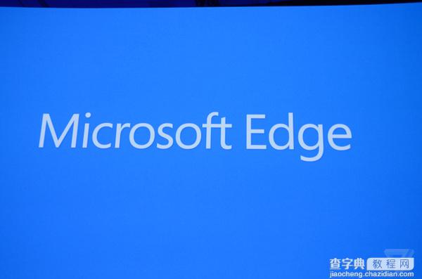 微软斯巴达浏览器命名Edge 可兼容Chrome和Firefox插件2