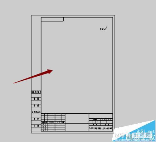 UG怎么绘制工程图纸? UG的基础使用教程3