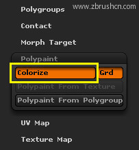 zbrush模型颜色怎么去掉? 两种去除模型上的颜色的教程1