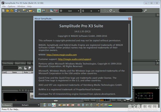 Samplitude Pro X3安装及汉化破解教程图解10