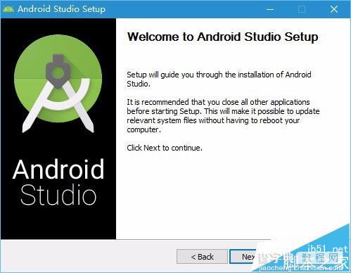 Win10系统中怎么安装Android Studio软件?3