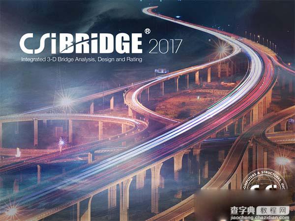 CSi Bridge 2017安装及破解教程图解(附破解版下载)1
