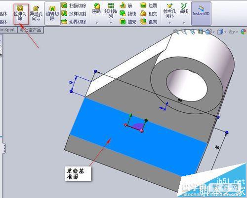 SolidWorks怎么创建支架模型?18