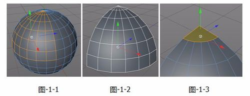 C4D怎么绘制发光小球并渲染GI?2