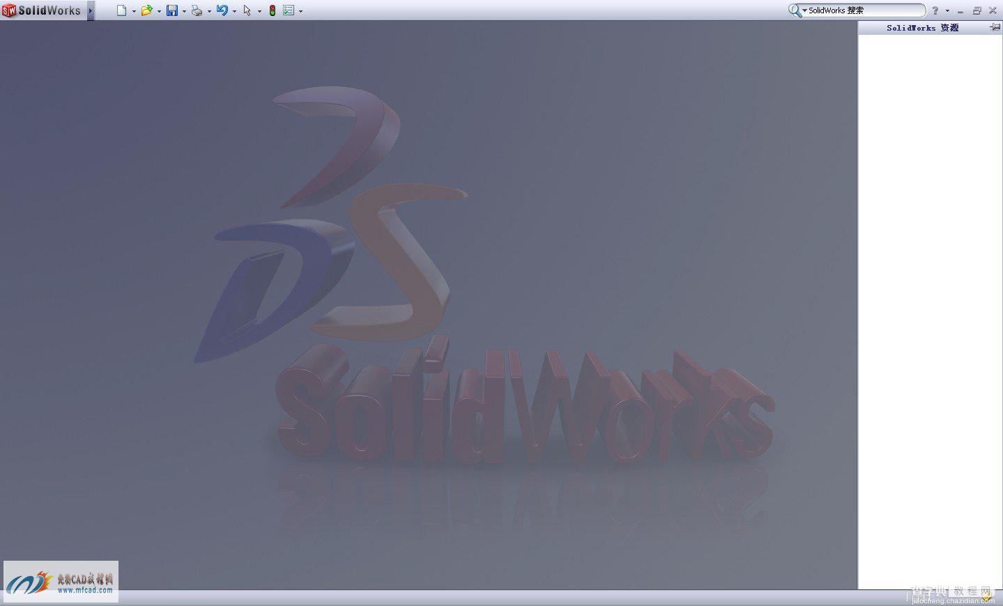 solidworks 2010 安装教程及破解方法22