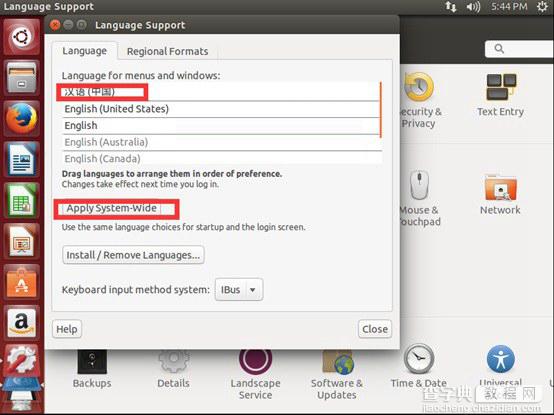 ubuntu怎么设置成中文界面 Ubuntu安装中文语言方法详解7