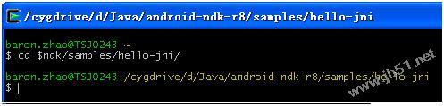 android ndk环境搭建详细步骤7
