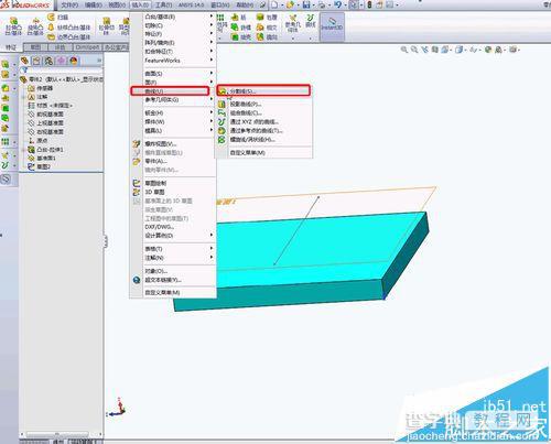 solidworks中怎么分割面?9