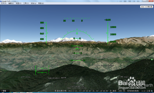 谷歌地球飞行模拟器怎么用Google地球飞行模拟器操作方法图解10